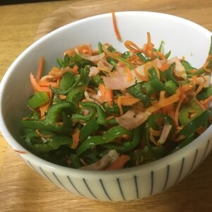 ベーコンと彩り野菜のガーリック炒め＋＋